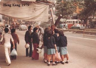 ChildrenHongkong